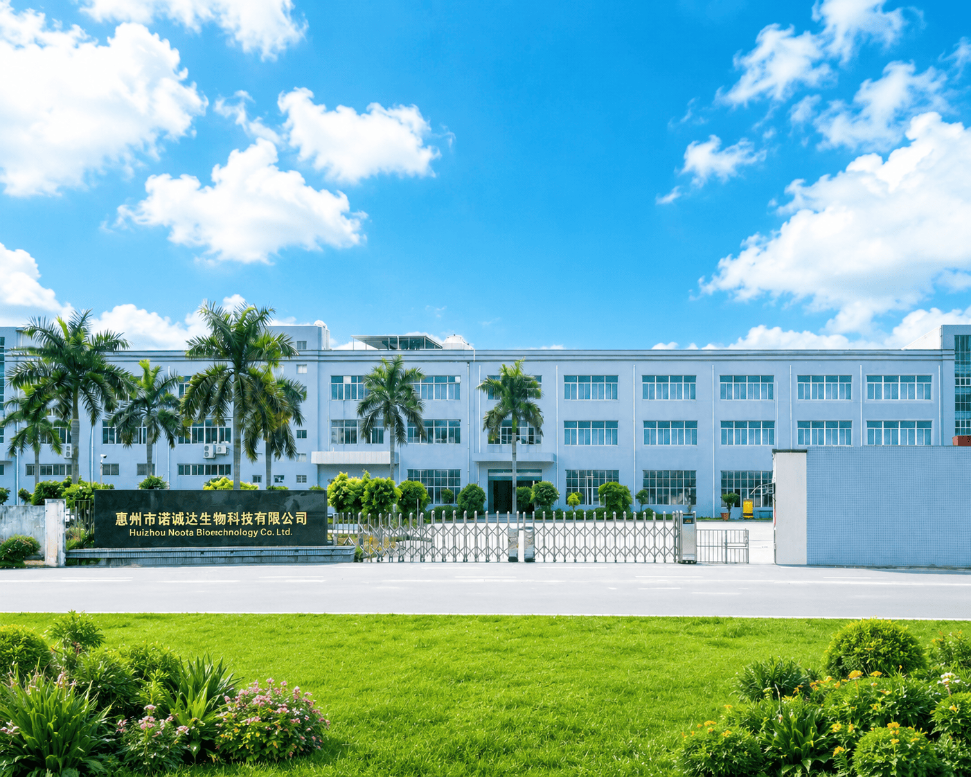 Nocta Factory Nocta Factory