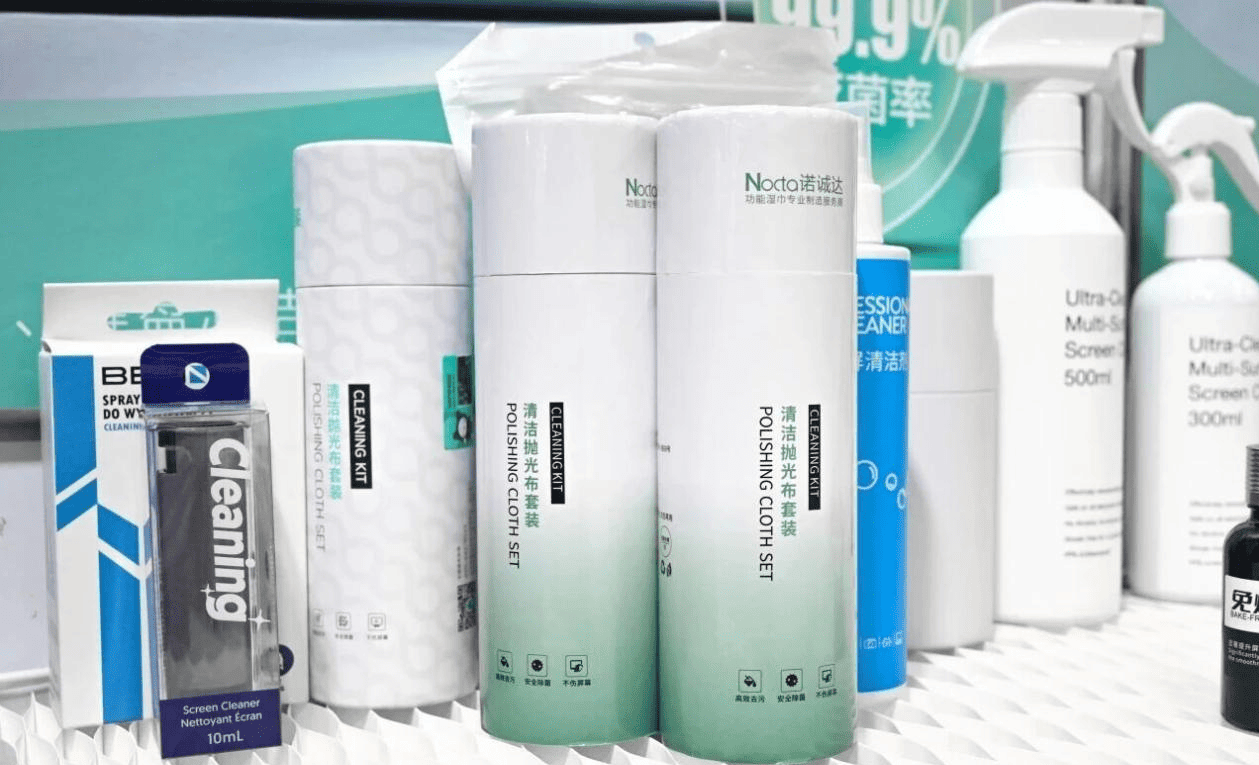 Cleaners OEM ODM Cleaners OEM ODM