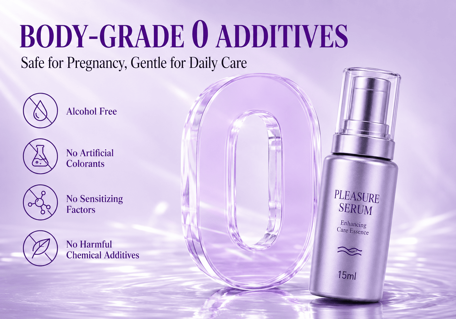 Pleasure Enhancing Serum